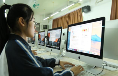 計算機應用技術與技術開發 驅動數字時代的雙引擎